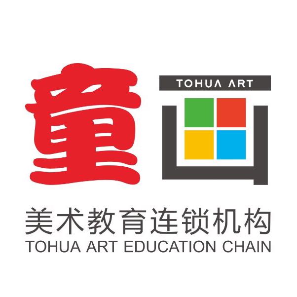 童画美术教育连锁机构