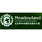 北京朝阳区伊禾木双语幼儿园