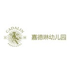 无锡市嘉德琳教育投资有限公司