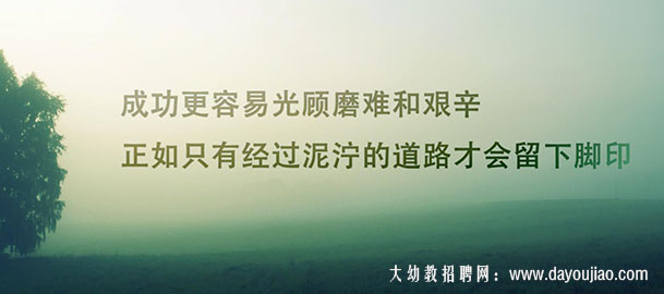 两招让“工作经验” 亮起来