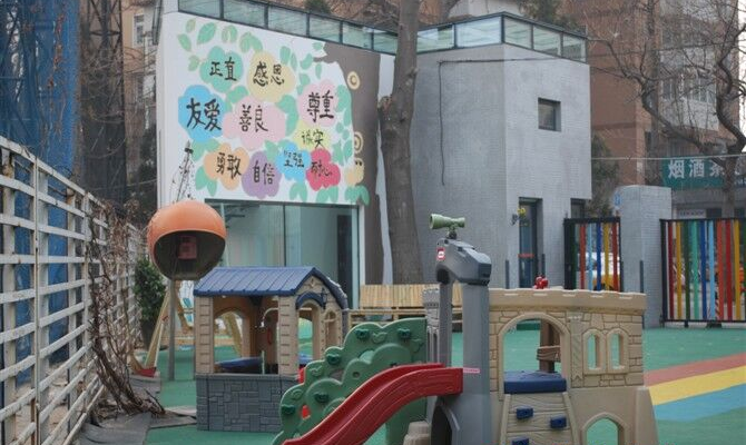 修改了1