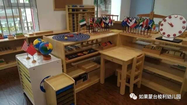 微信图片_20170630154116
