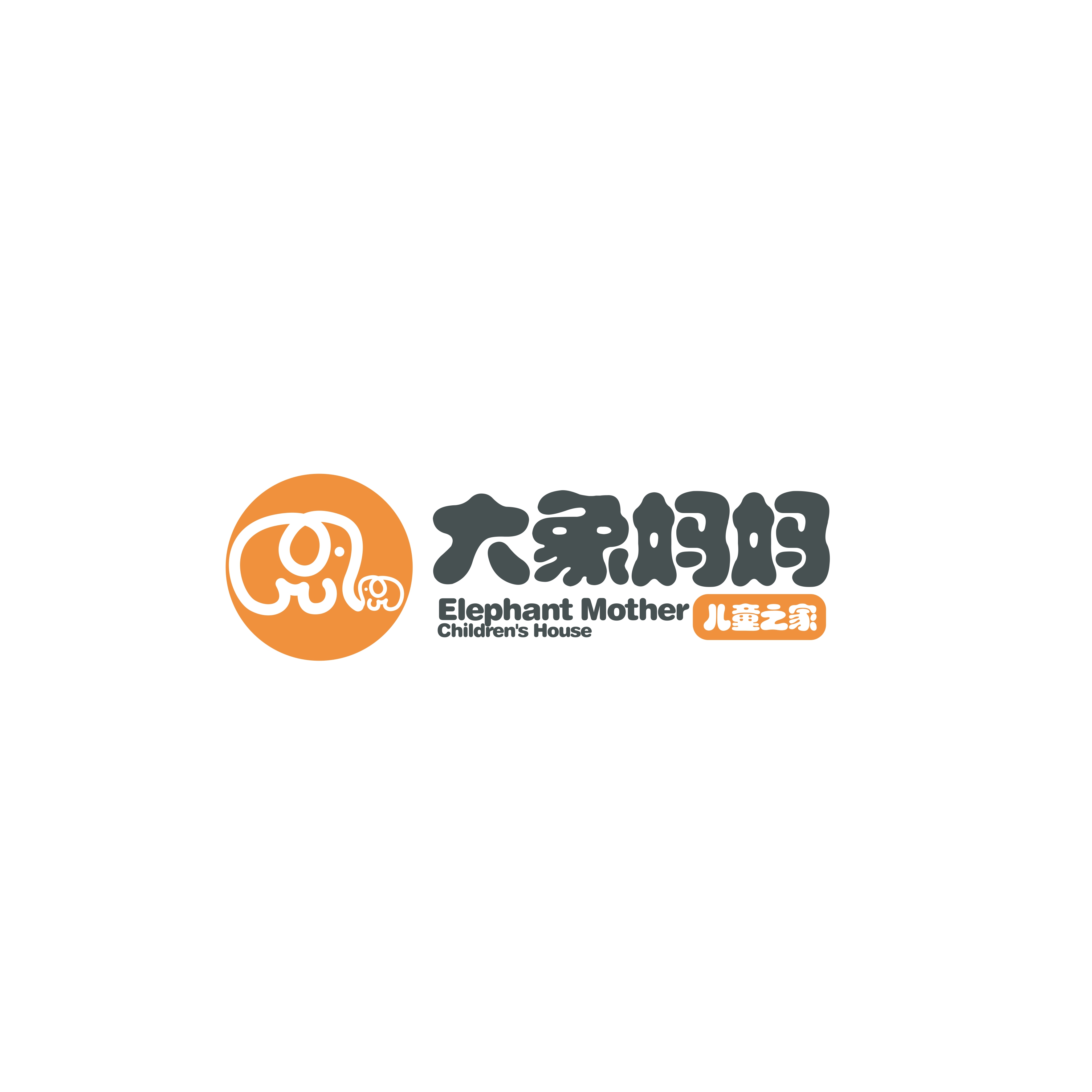 大象妈妈logo预览图