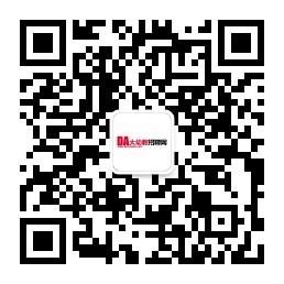 1560306113538713.jpg 大幼教招聘网服务号.JPG