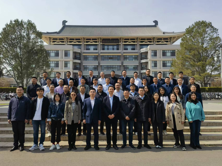 徐斌会议照片-网站用.png